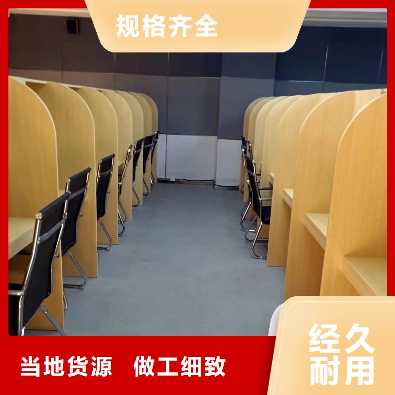 自习室学习桌价格九润办公家具