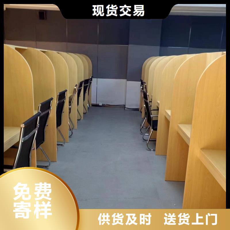 学校实木自习桌可定制九润办公家具