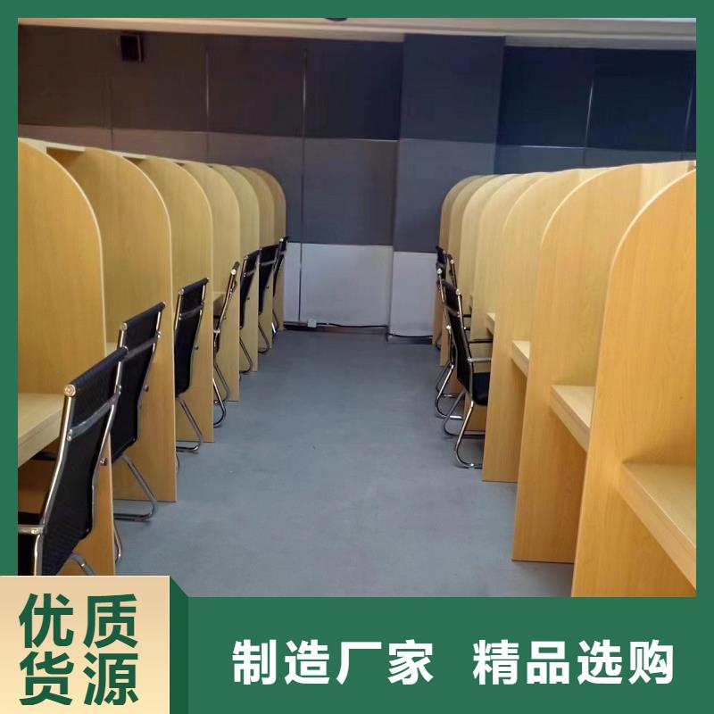 学生培训自习桌批发市场【九润办公家具】