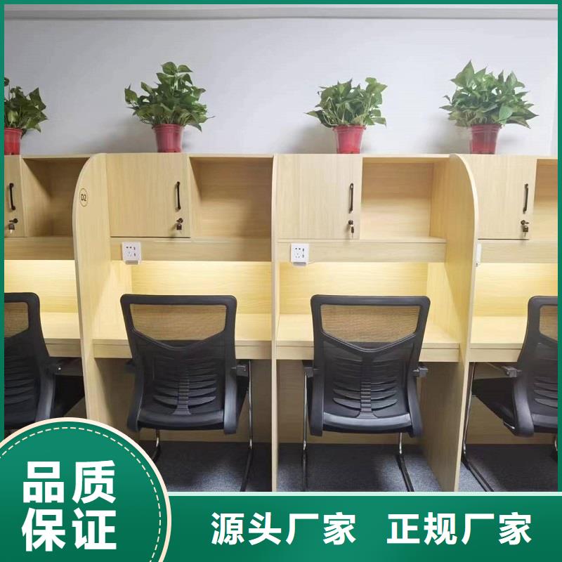 学校实木自习桌厂家九润办公家具