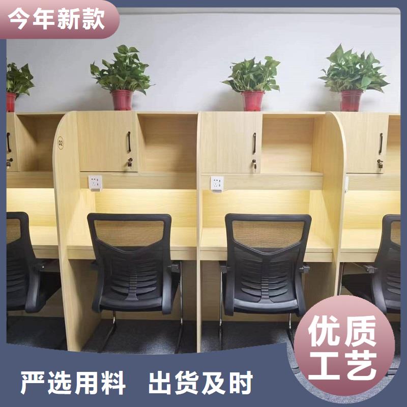 学生辅导考研桌生产厂家九润办公家具