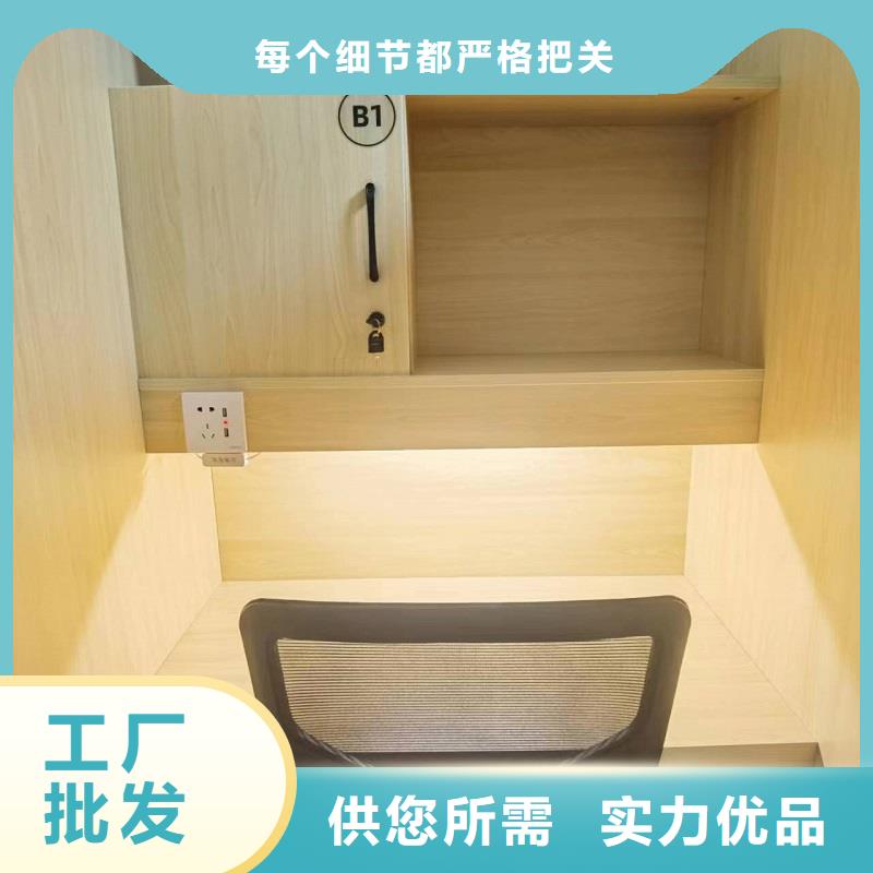 学校培训桌厂家九润办公家具