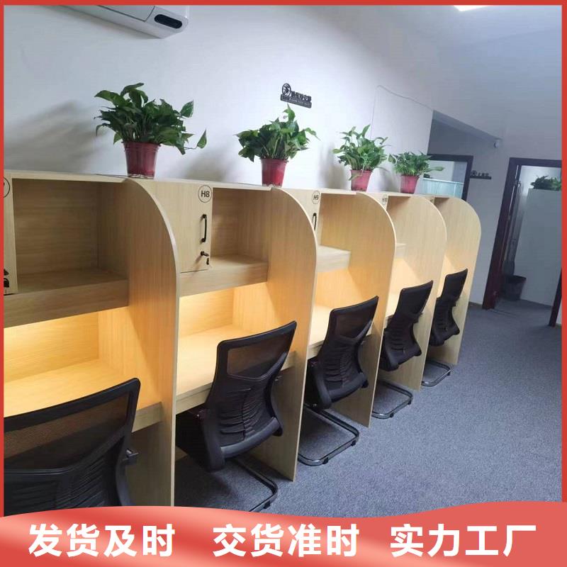 学生木工自习桌款式多样九润办公家具