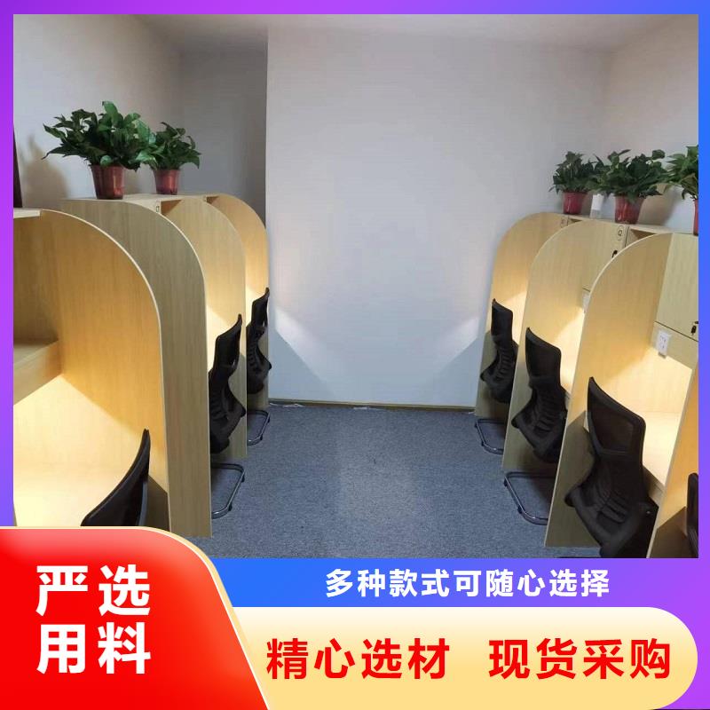 考研桌款式多样九润办公家具