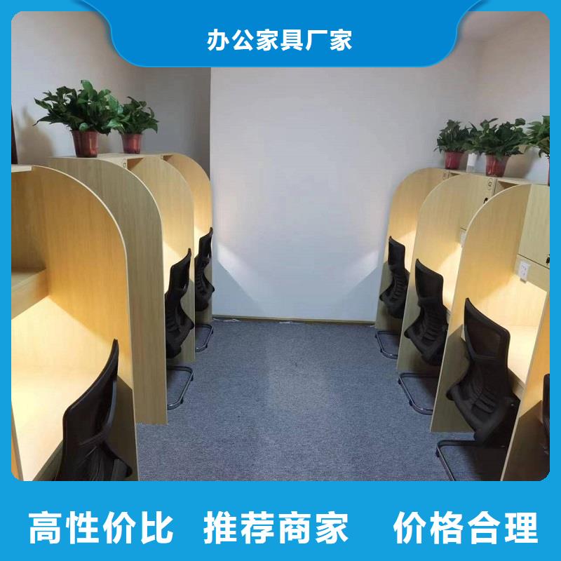 学校自习室学习桌生产厂家九润办公家具