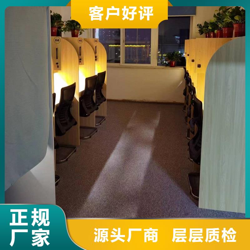 学习桌价格九润办公家具