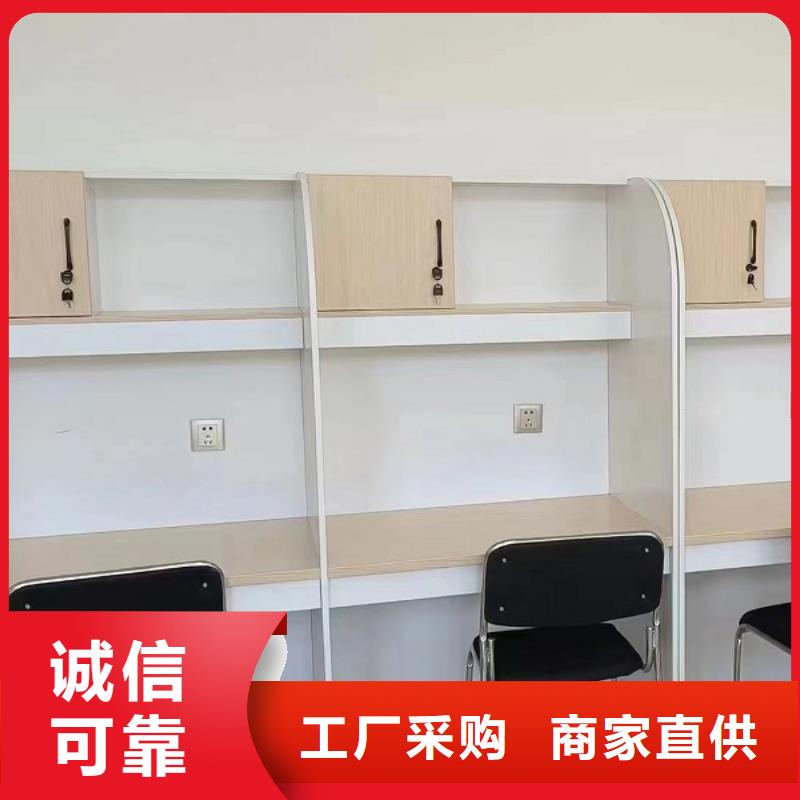 学习桌厂家九润办公家具