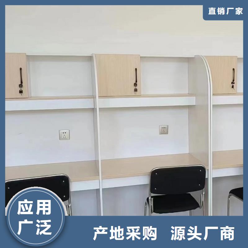 考研桌生产厂家九润办公家具