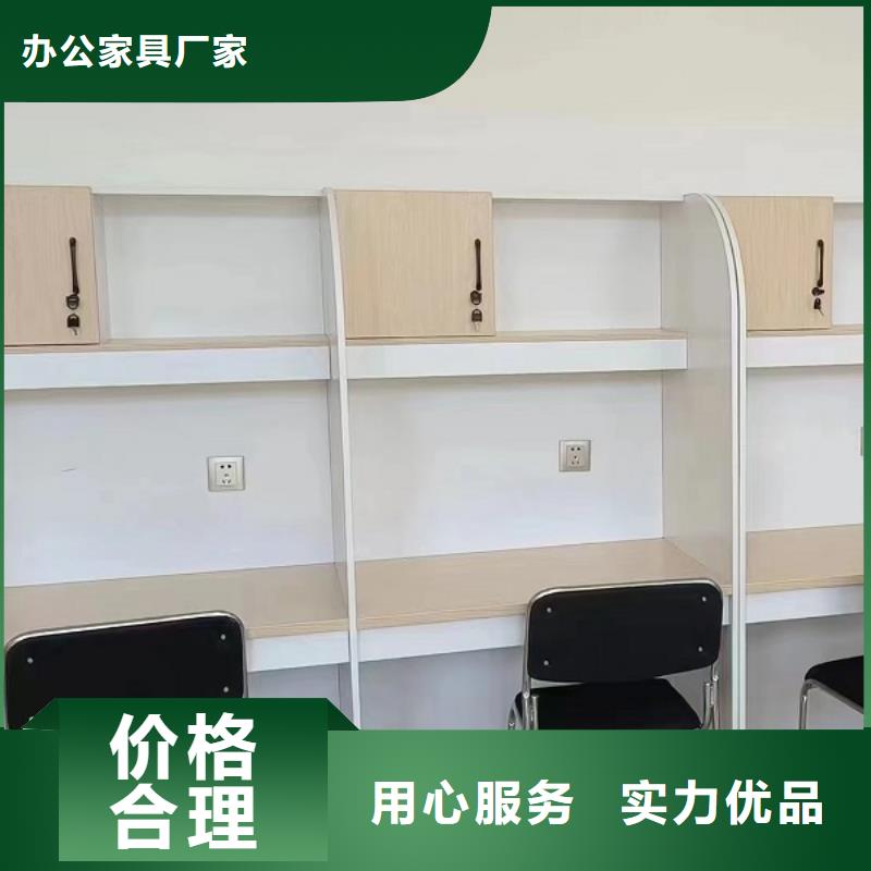 学生辅导自习室隔断价格九润办公家具