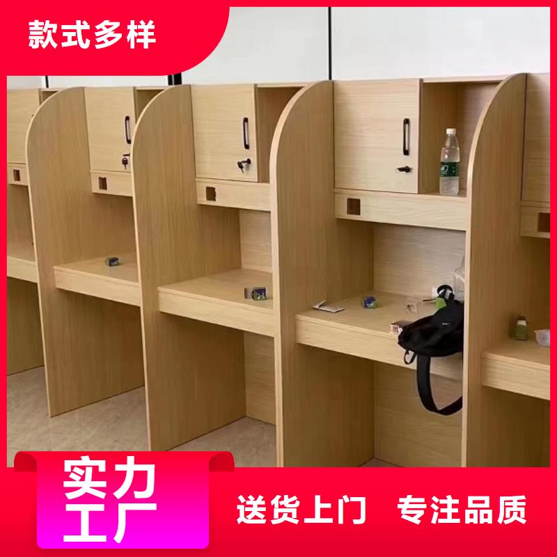 学生辅导考研桌生产厂家九润办公家具