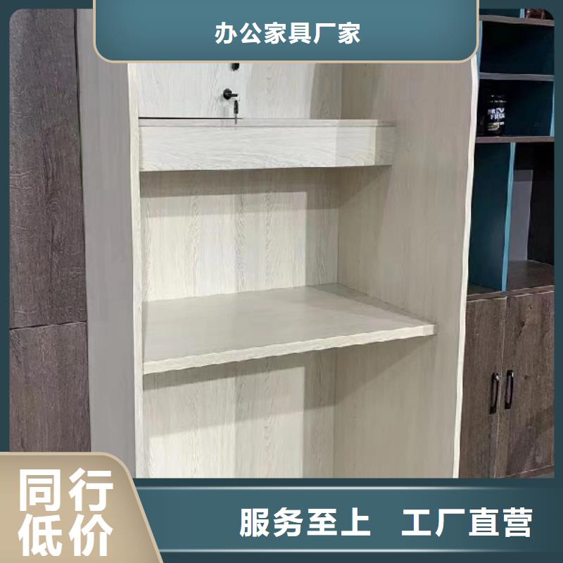 学校培训桌厂家九润办公家具