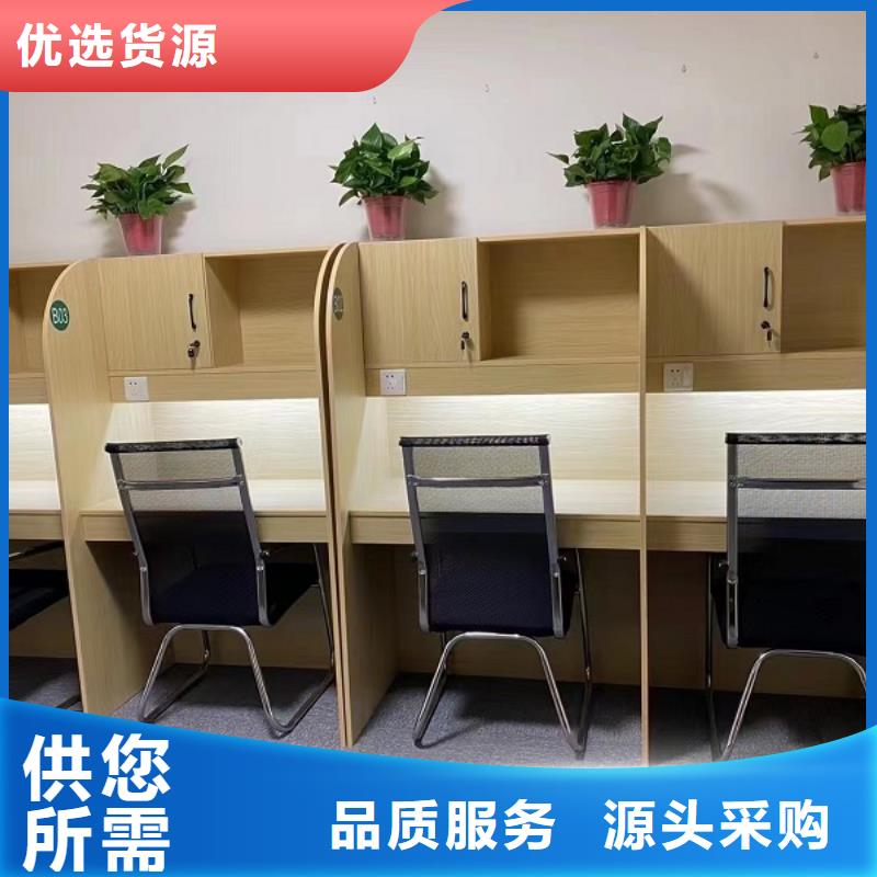 折叠培训桌不锈钢更衣柜联系厂家