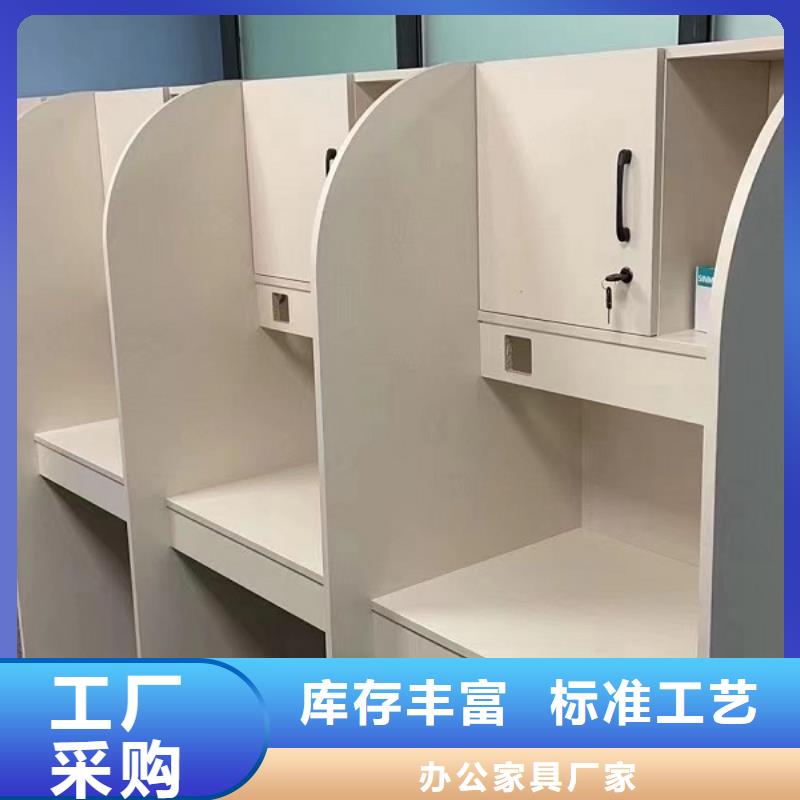 考研室考研桌厂家九润办公家具