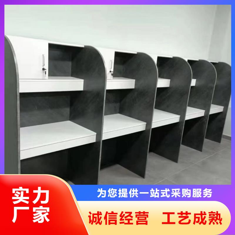 考研室考研桌厂家九润办公家具