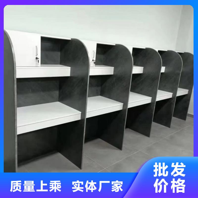 学校自习室学习桌生产厂家九润办公家具