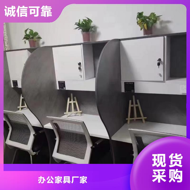 学生联排自习桌耐磨损防腐蚀九润办公家具