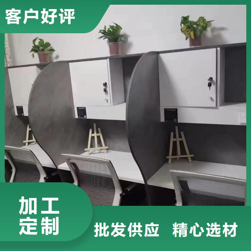 学生木工自习桌厂家九润办公家具