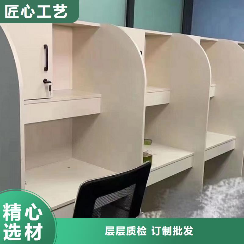 学生木工自习桌厂家九润办公家具