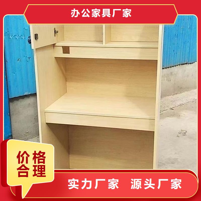 学习桌价格九润办公家具