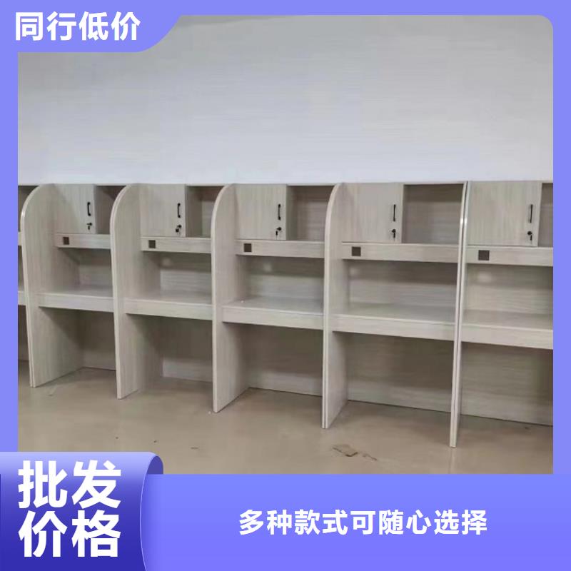 单人自习桌价格九润办公家具