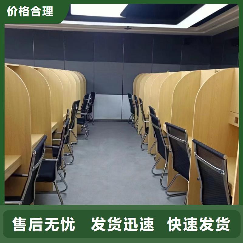 自习室学习桌生产厂家九润办公家具