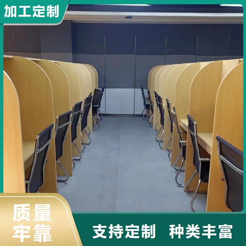 学习桌加工厂培训班用