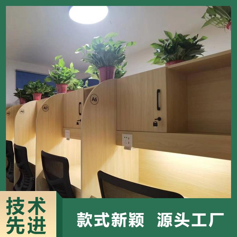 学生木工自习桌厂家九润办公家具