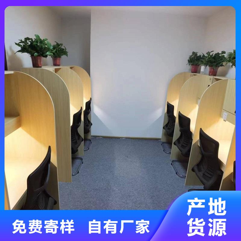 培训机构自习室学习桌耐磨损防腐蚀九润办公家具