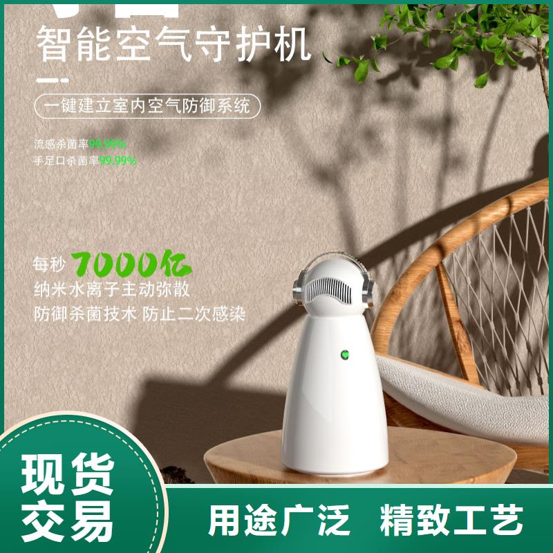 【深圳】睡眠健康管理价格多少小白空气守护机