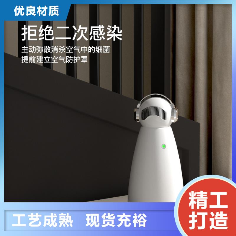 【深圳】睡眠健康管理价格多少小白空气守护机