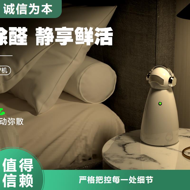 【深圳】客厅空气净化器厂家直销多宠家庭必备