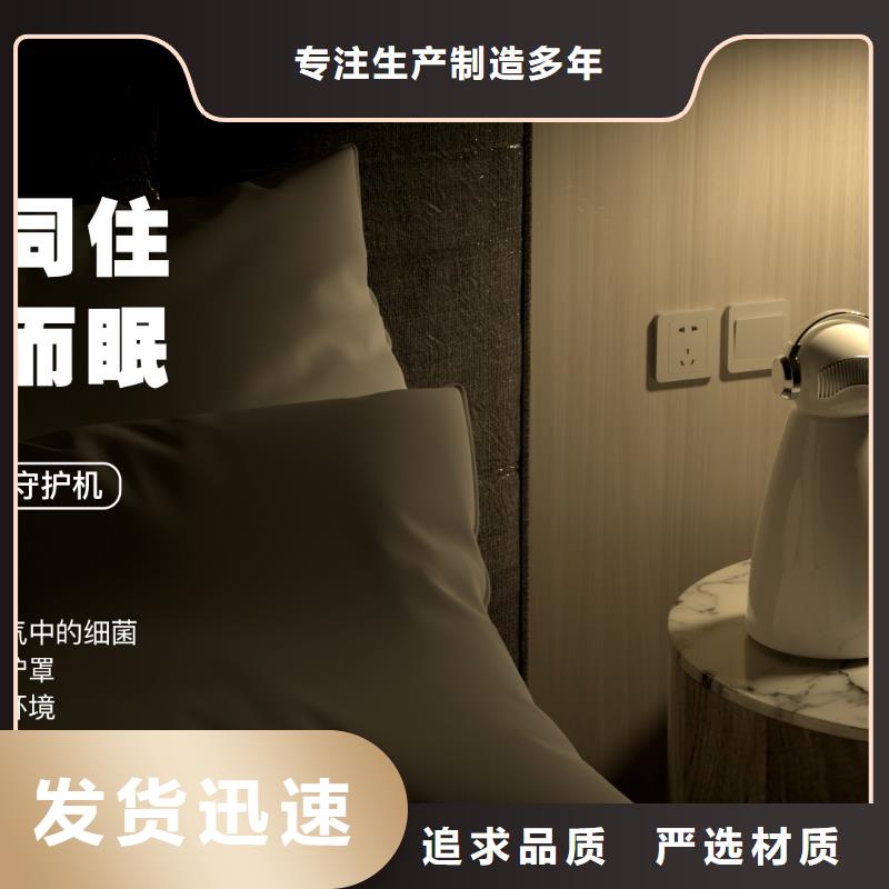 【深圳】睡眠安稳用艾森智控氧吧怎么卖多宠家庭必备