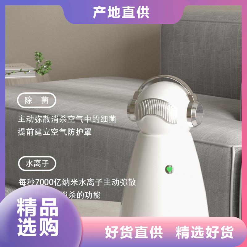 【深圳】浴室除菌除味工作原理多宠家庭必备