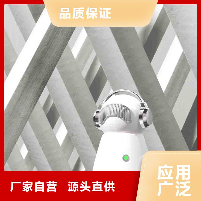 小白婴儿空气守护机,小白空气守护机器人价格按需定制