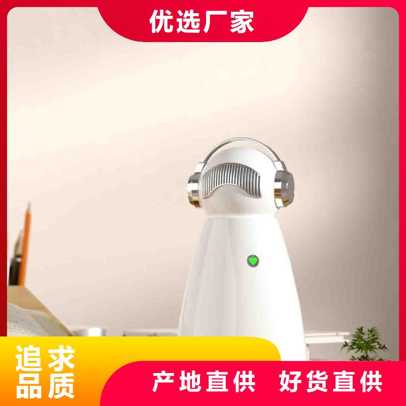 小白空气守护机,小白祛味王销售热线厂家经验丰富