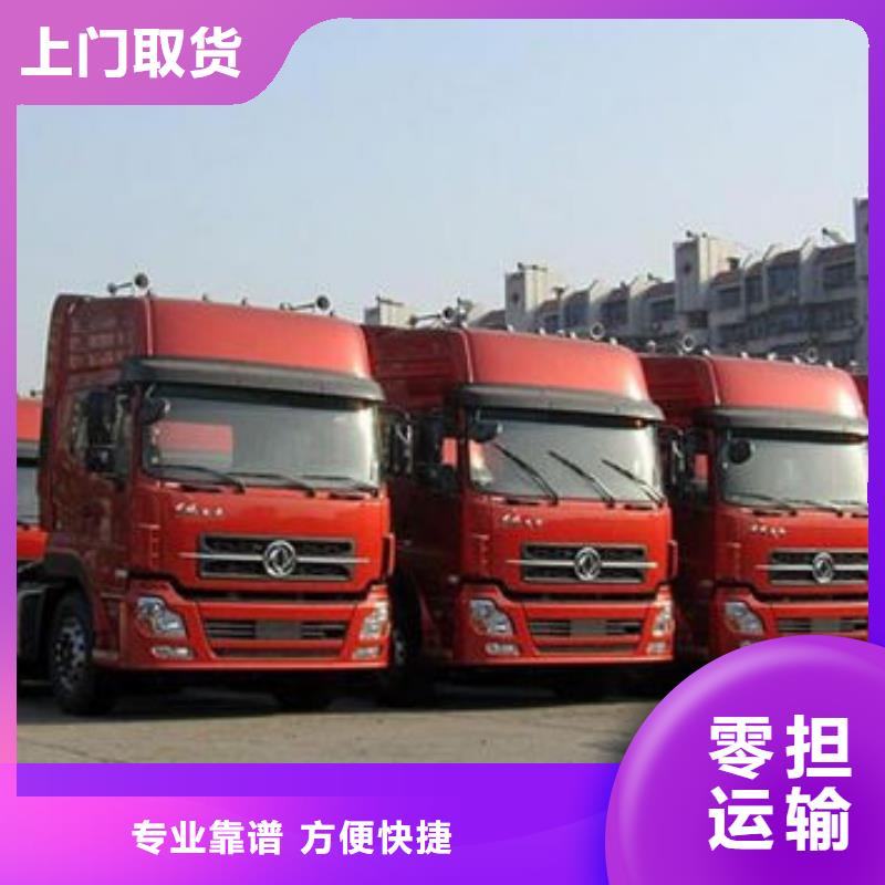 东莞到恩施物流公司天天发车