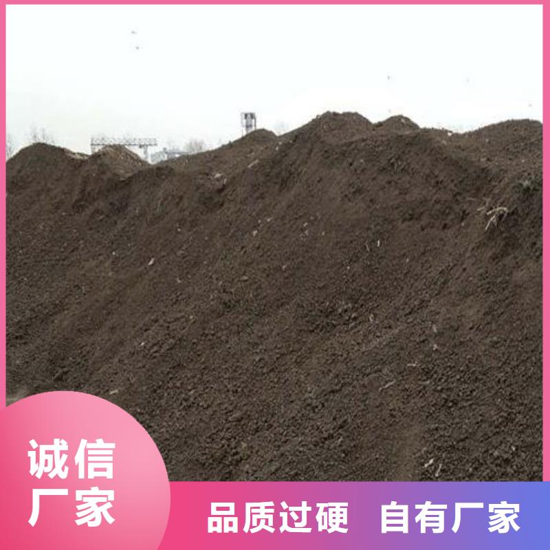 山东淄博羊粪改善土壤环境