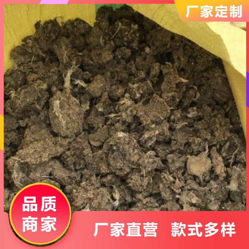 厂家直销江苏盐城响水羊粪有机肥