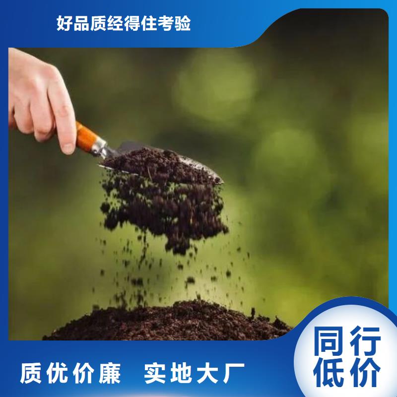 深圳市招商街道鸡粪有机肥改良土壤