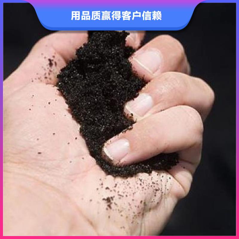 (香满路)北京门头沟怀柔有机肥农作物好肥料