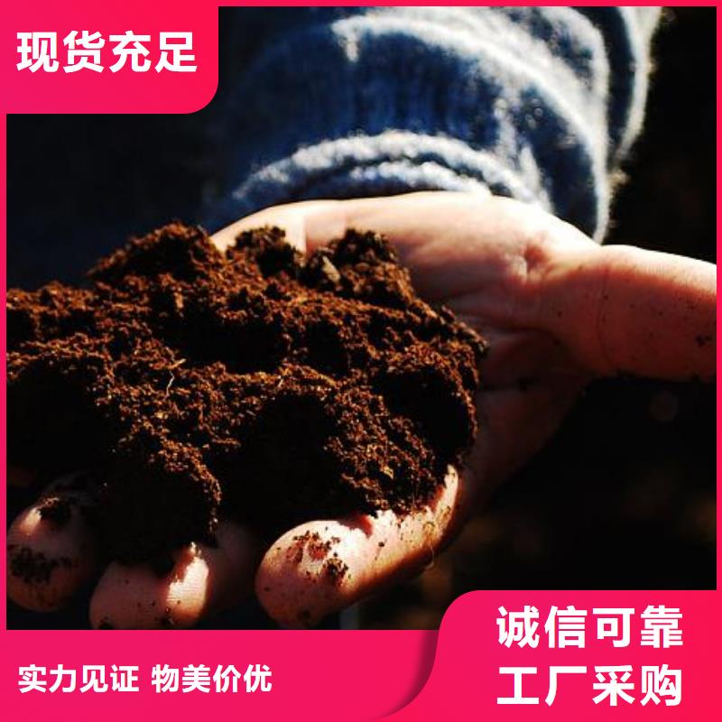 山东济南济阳稻壳鸡粪提升土壤肥沃