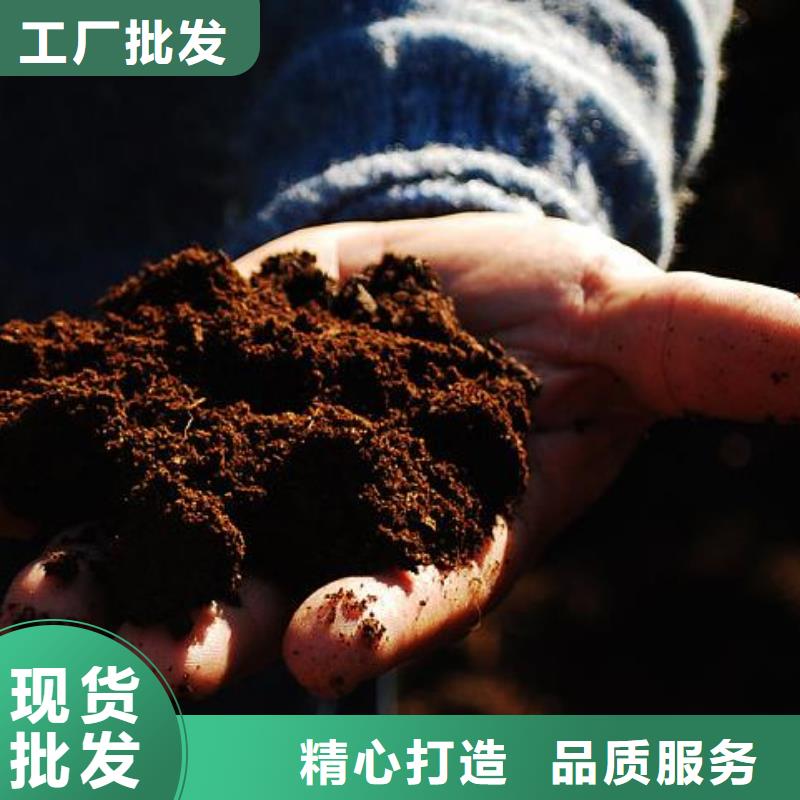 {香满路}河北邢台广平鸡粪有机肥成就新型农业