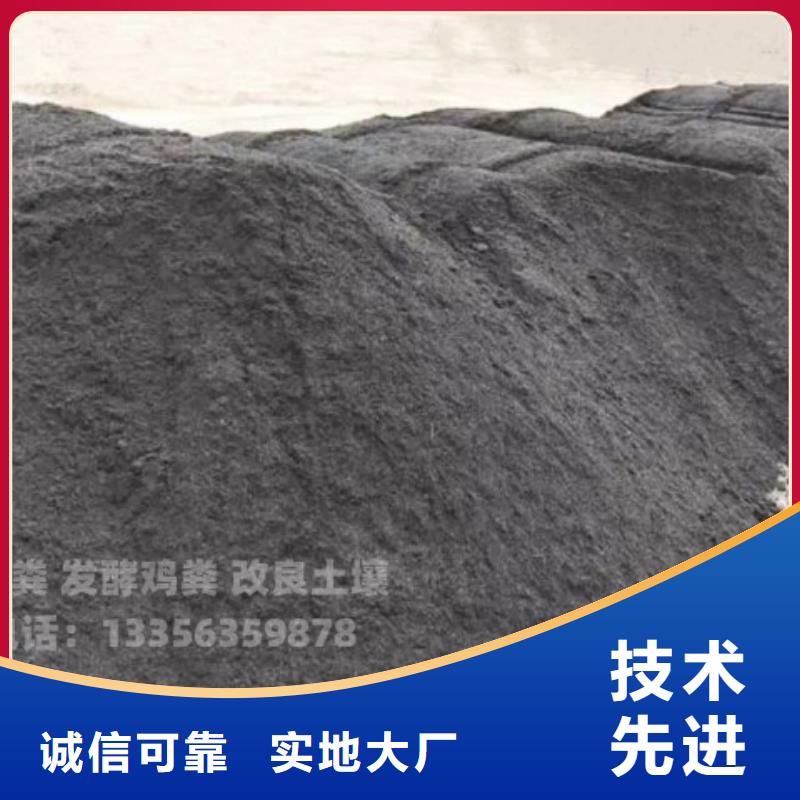 干鸡粪块有卖的吗