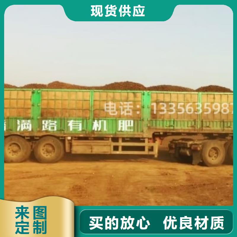 干鸡粪价格