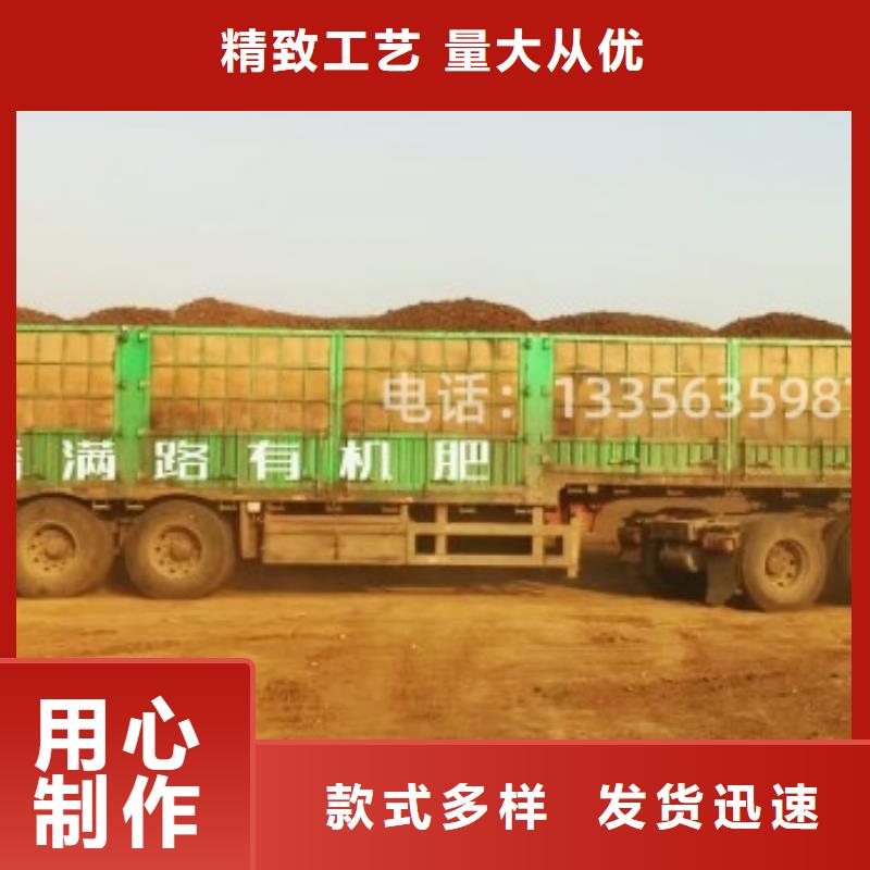 干鸡粪厂商