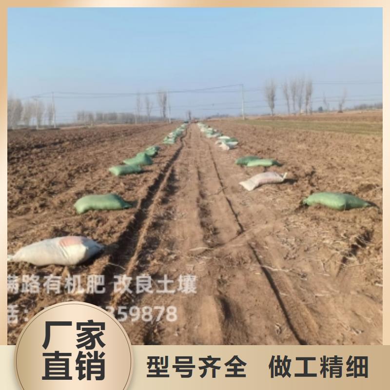 发酵羊粪价格合适