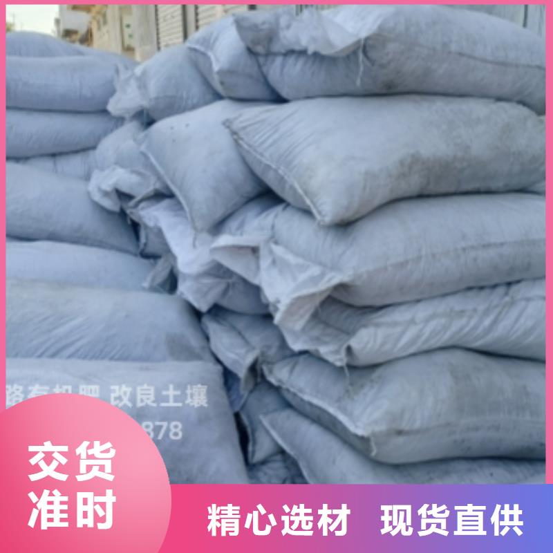 干鸡粪块增产增效