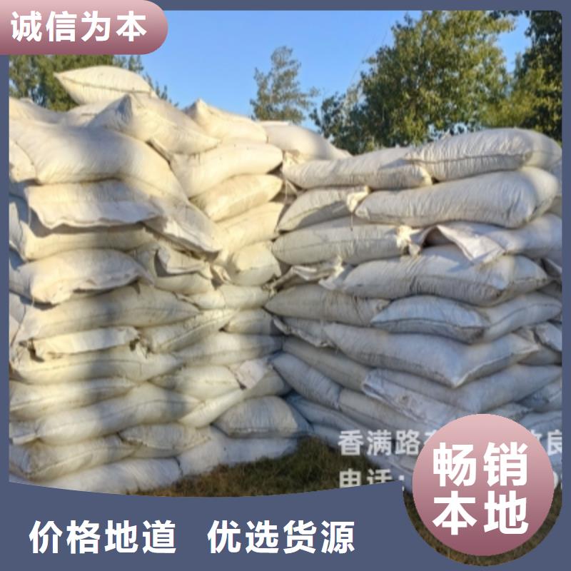 干鸡粪块打造绿色农产品