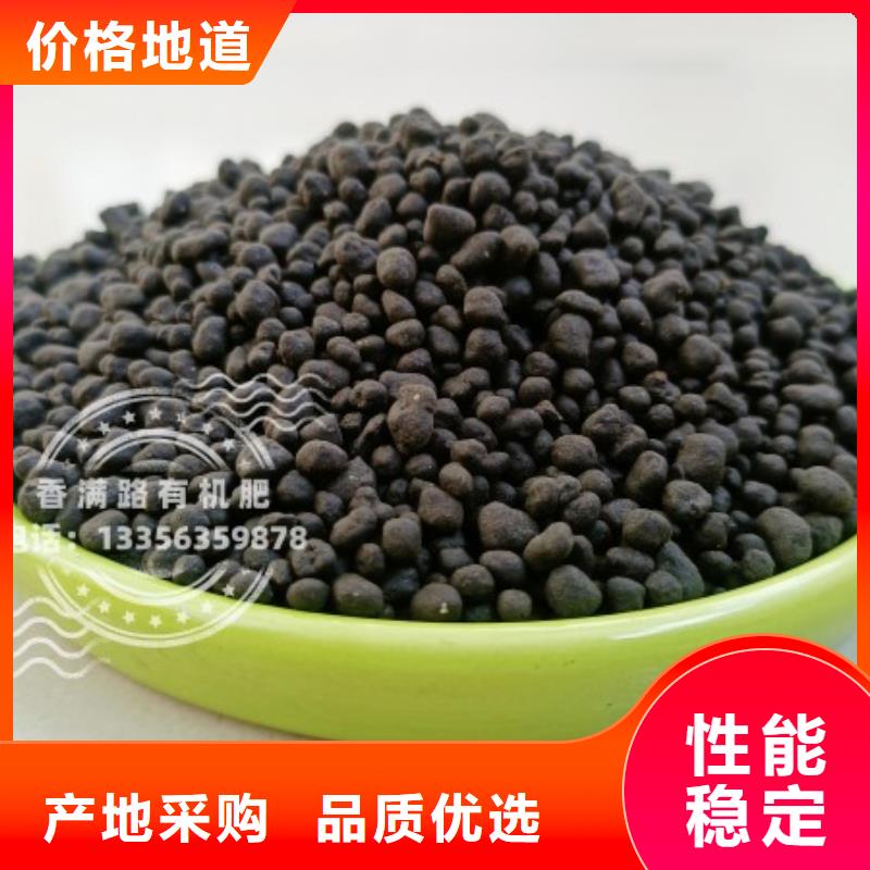 发酵鸡粪有利肥沃耕地