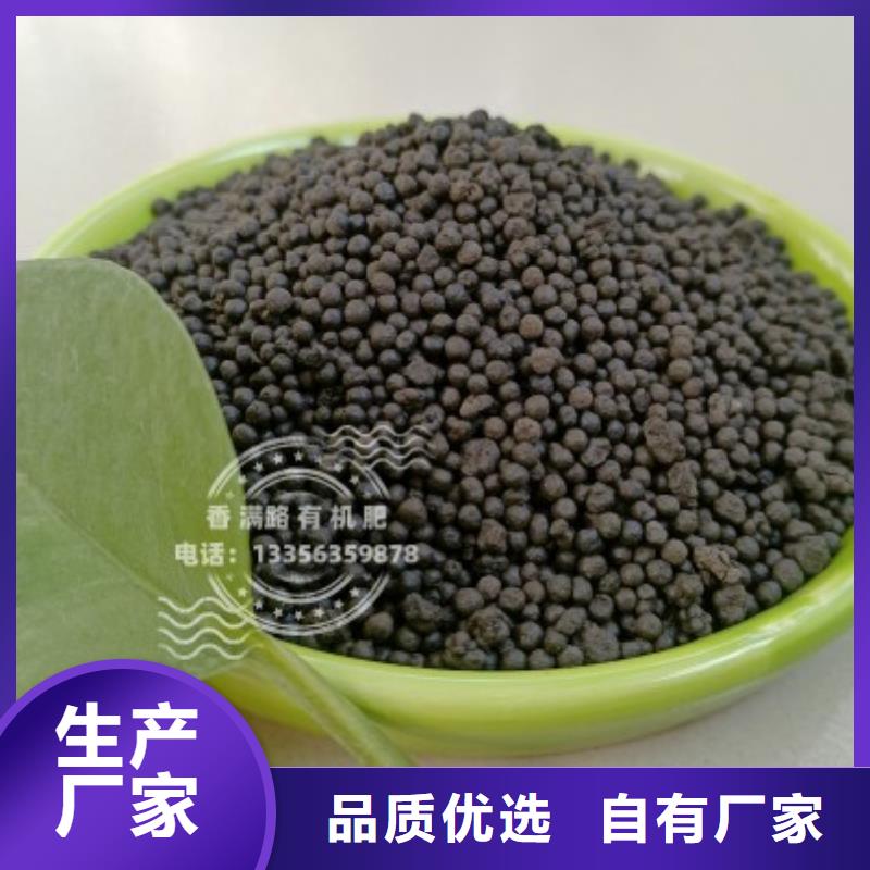 稻壳鸡粪一吨多少钱